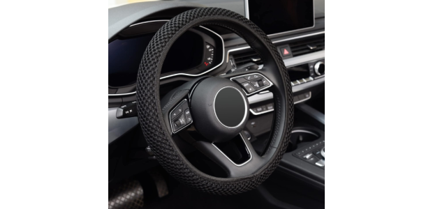 Steering Wheel Cover