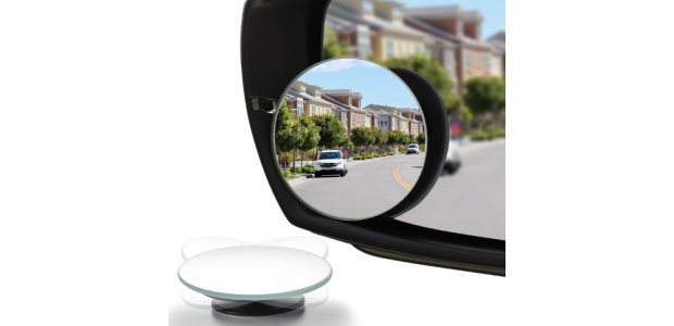 Blind Spot Mirror